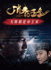 成人a√