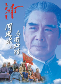 杰克奥特曼在线观看星空影院